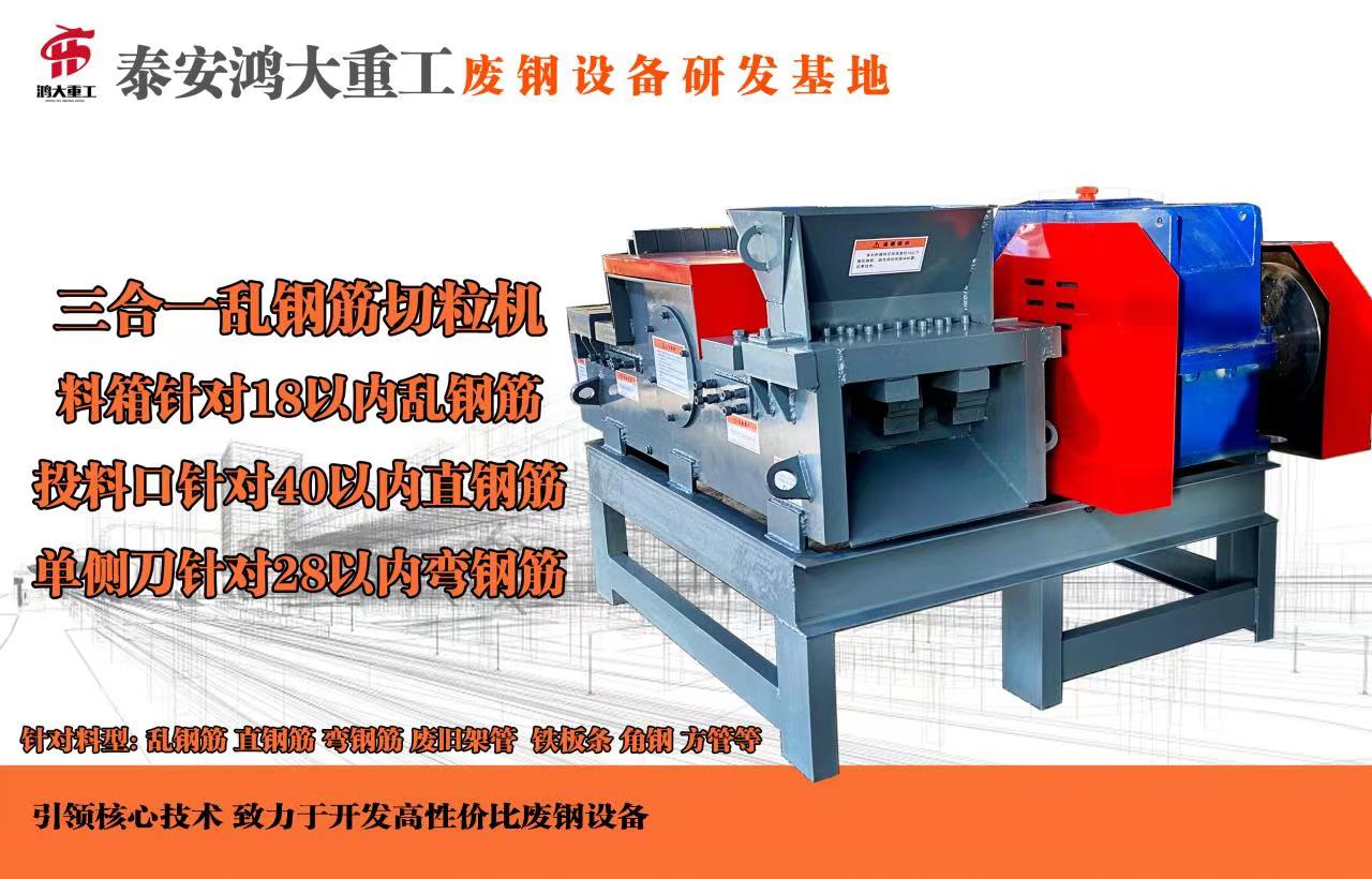 新建文件夾mmexport1654855037996.jpg 新建文件夾mmexport1654855037996.jpg