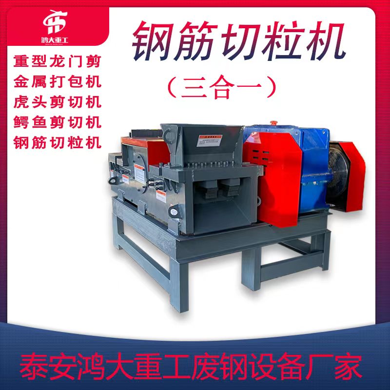新建文件夾mmexport1654855058215.jpg 新建文件夾mmexport1654855058215.jpg