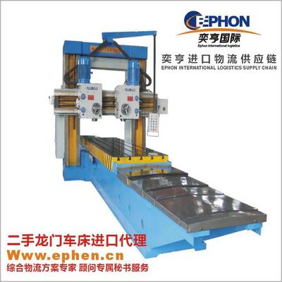 上海進(jìn)出口代理|報關(guān)_上海機械儀表進(jìn)口代理公司_