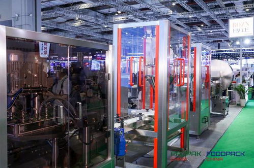 2025年上海國際食品加工與包裝機械展覽會聯展