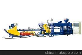 中山市金峰機(jī)械進(jìn)出口貿(mào)易-企業(yè)庫(kù)-