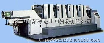 從德國進口舊膠印機一條柜費用大約多少,二手膠印機進口報關公,舊機械進口代理,廣東進出口報關行生產(chǎn)制造商-東莞市聚海進出口