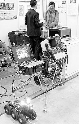 浙江咸亨國際通用設備公司電力產(chǎn)品等廣受好評 圖