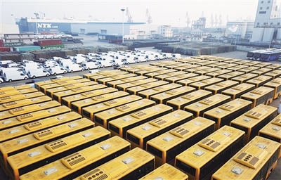 經(jīng)濟日報多媒體數(shù)字報刊