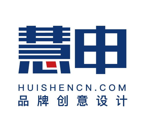 塑造卓越品牌形象，引領(lǐng)企業(yè)長遠發(fā)展——內(nèi)蒙古慧申企業(yè)形象策劃的價值與策略